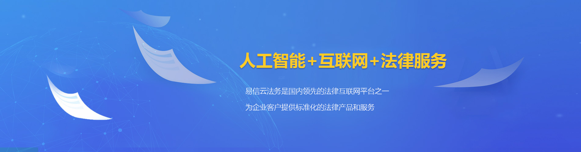 当阳律师在线咨询